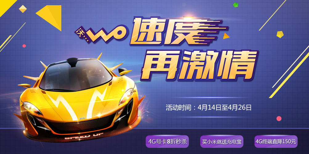 在网上联通营业厅上输入的服务密码总提示不正