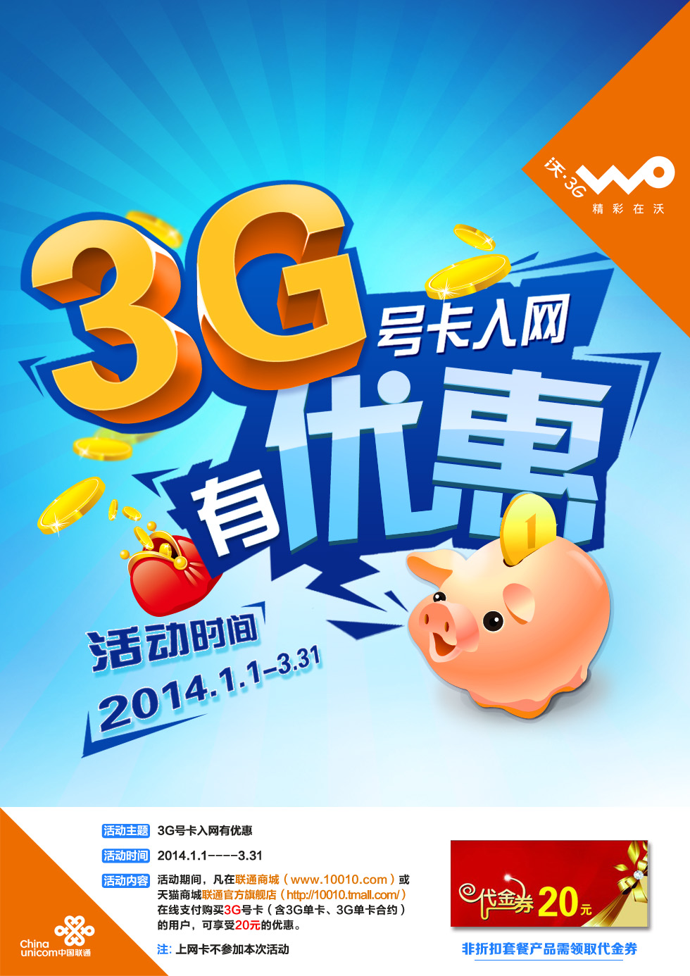 �����¶ȼ�