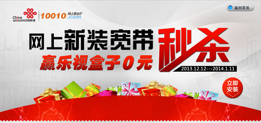 �����¶ȼ�